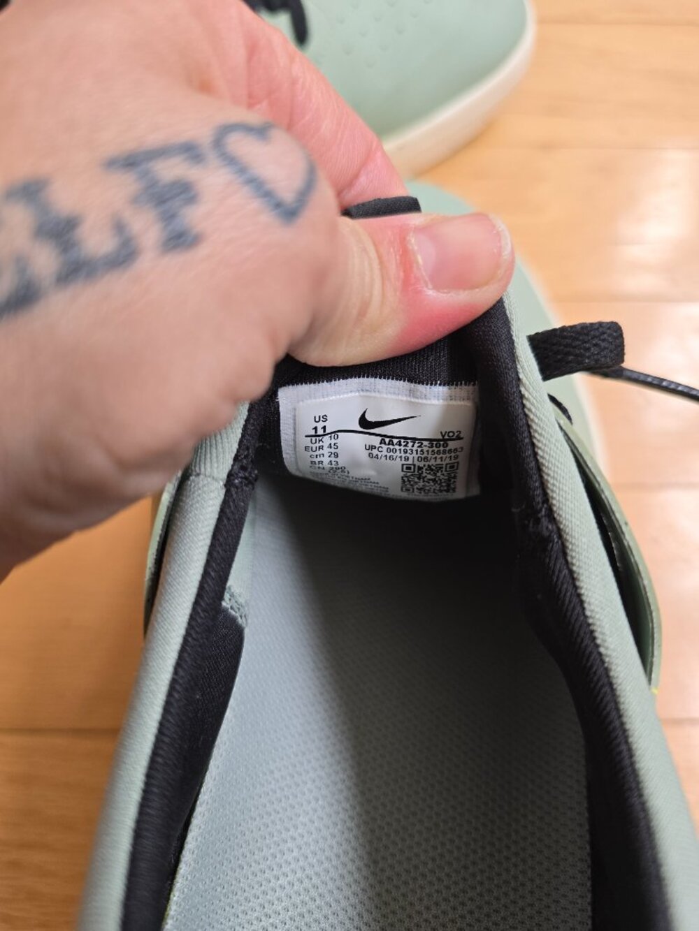 Nike | SB Nyjah Free 'Jade Horizon' skater sneakers | MENS 11 - Picture 6 of 11